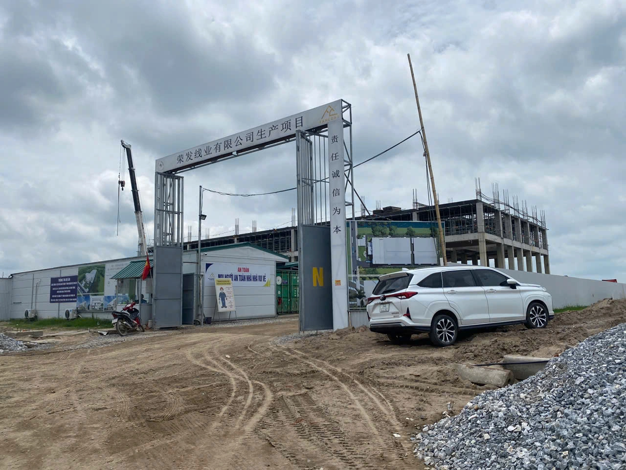 Công trình tại KCN Phúc Điền mở rộng Hải Phòng. Tổng thầu Fancon